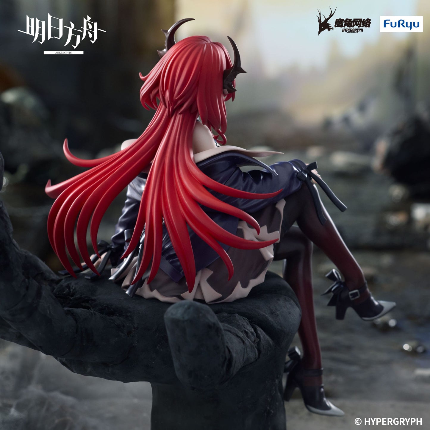 Arknights - Surtr Noodle Stopper  - FuRyu Prize