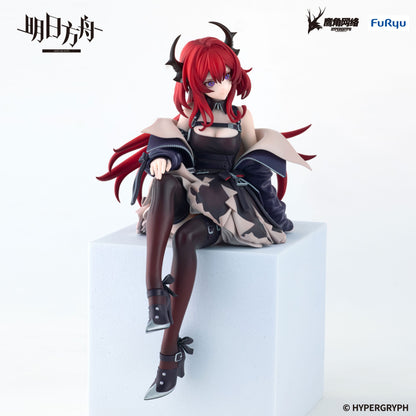 Arknights - Surtr Noodle Stopper  - FuRyu Prize