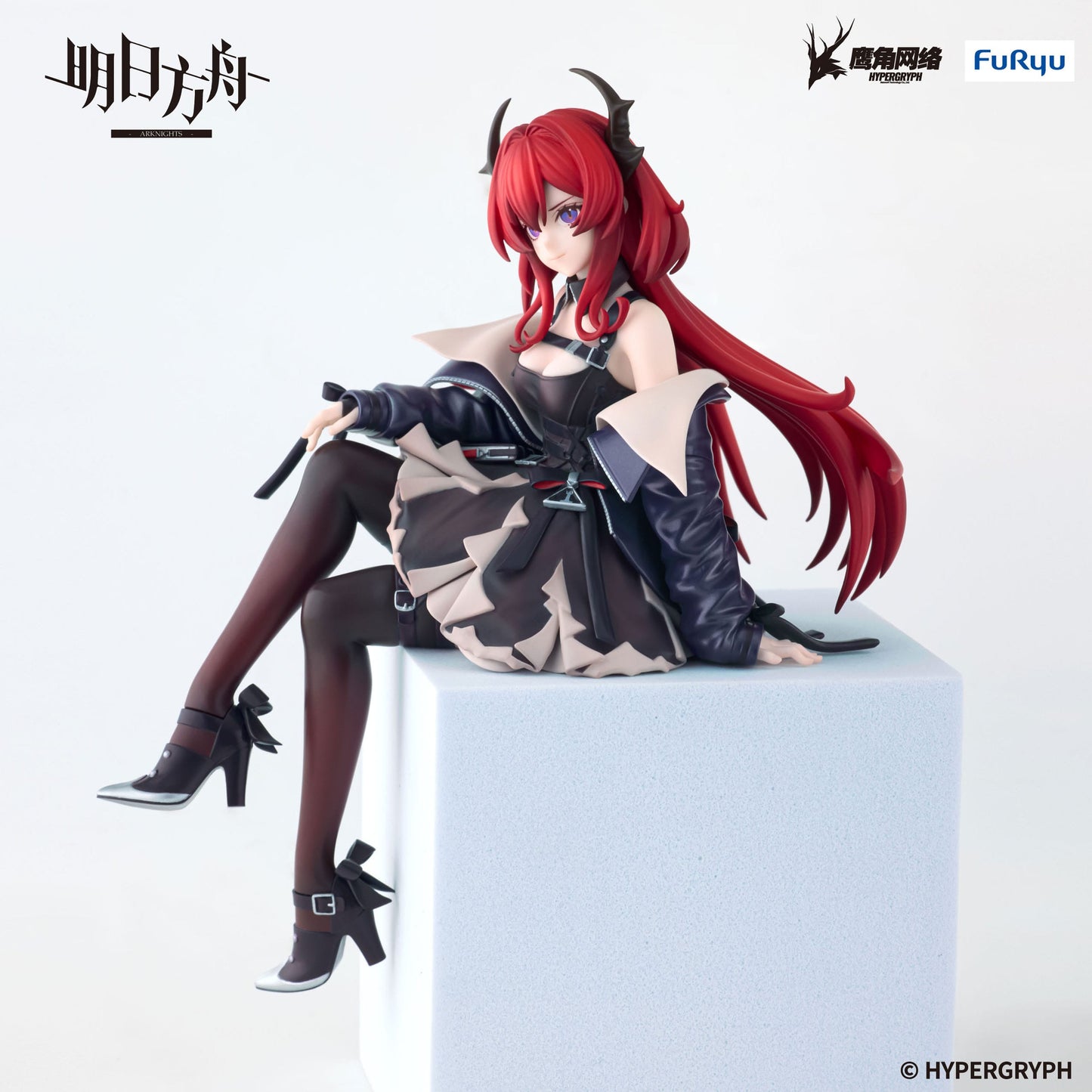Arknights - Surtr Noodle Stopper  - FuRyu Prize