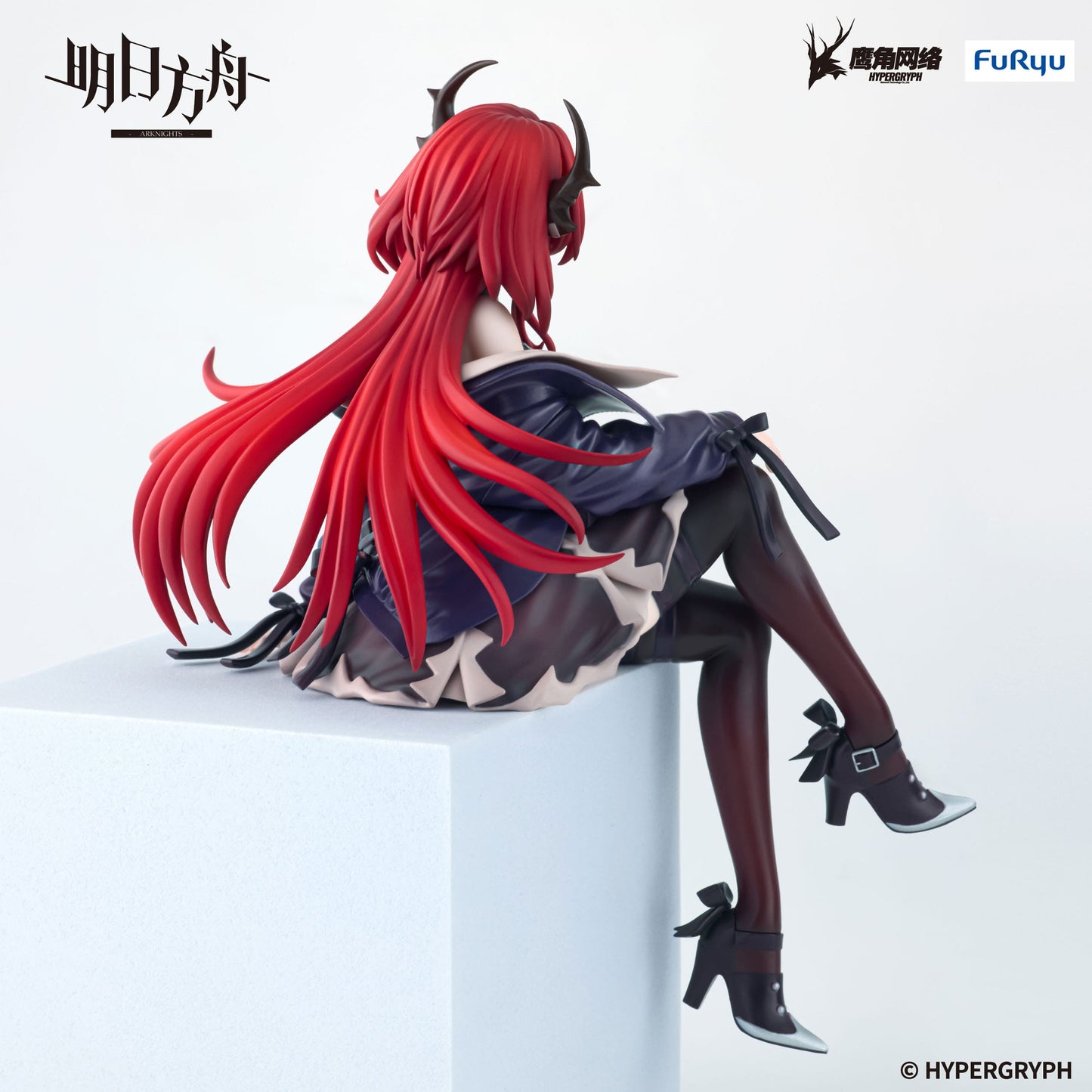 Arknights - Surtr Noodle Stopper  - FuRyu Prize