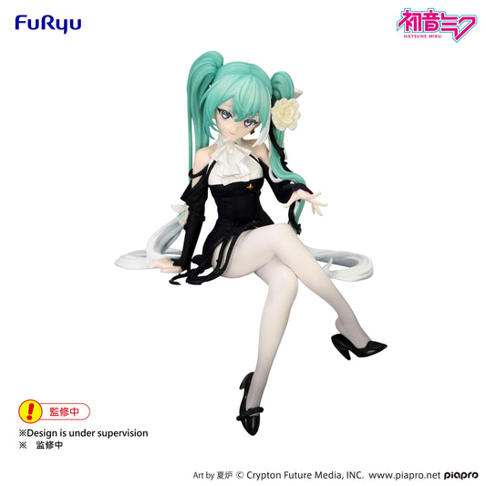 Hatsune Miku - Flower Fairy White Rose Noodle Stopper - FuRyu Prize