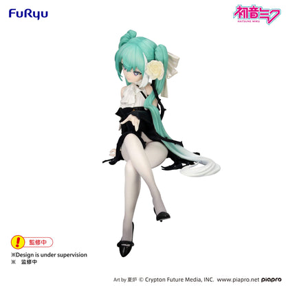 Hatsune Miku - Flower Fairy White Rose Noodle Stopper - FuRyu Prize