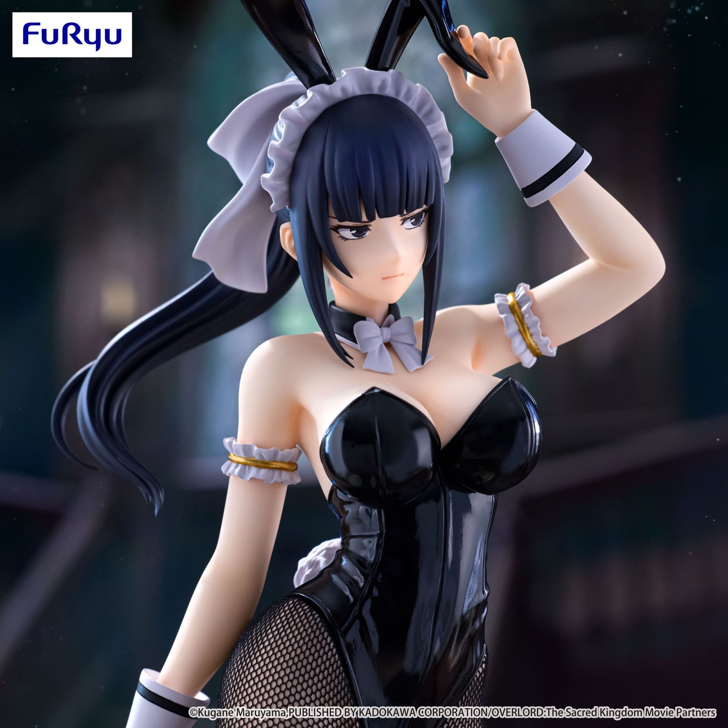 Overlord - Narberal BiCute Bunnies - FuRyu Prize