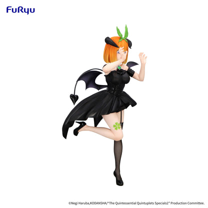 The Quintessential Quintuplets - Nakano Yotsuba Specials BiCute Dark - FuRyu Prize