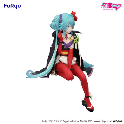 Hatsune Miku - Flower Fairy Camellia Noodle Stopper - FuRyu Prize
