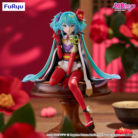 Hatsune Miku - Flower Fairy Camellia Noodle Stopper - FuRyu Prize