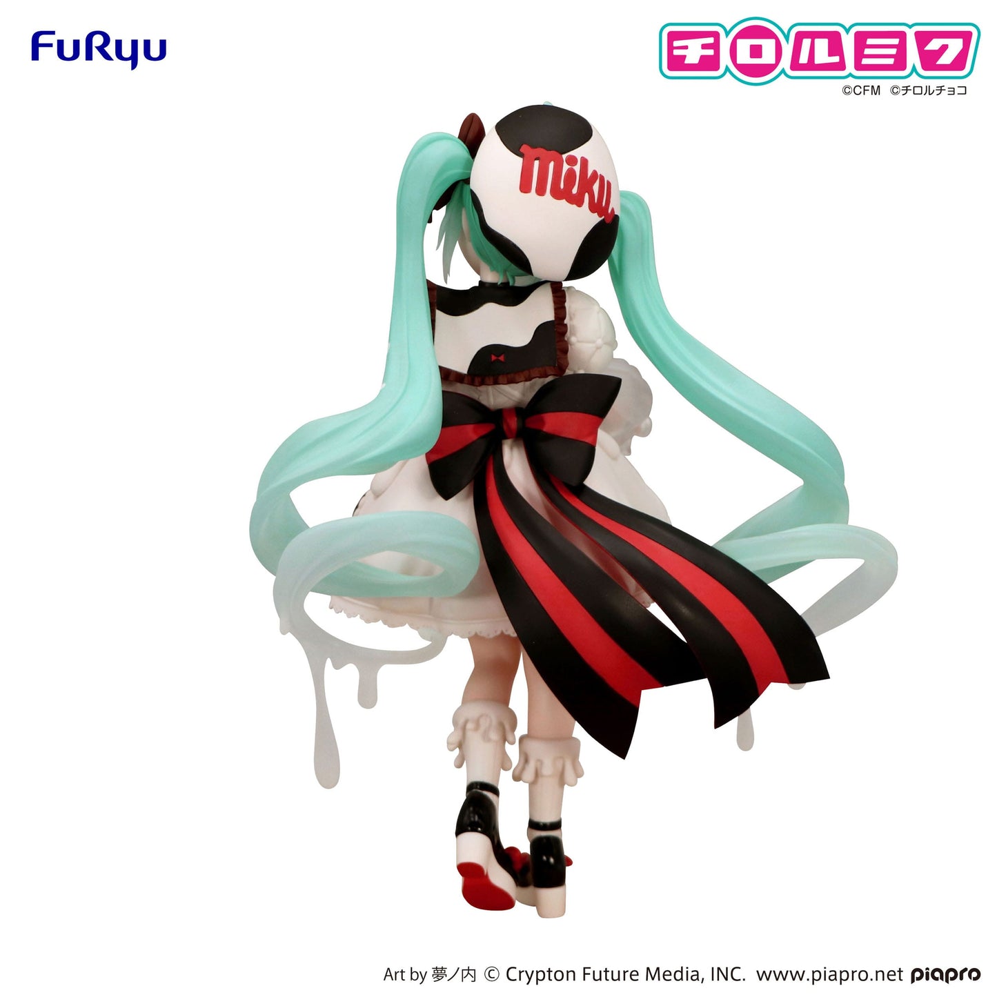 Hatsune Miku - Miku x Tirol Choco Milk Ver. Trio-Try-iT  - FuRyu Prize