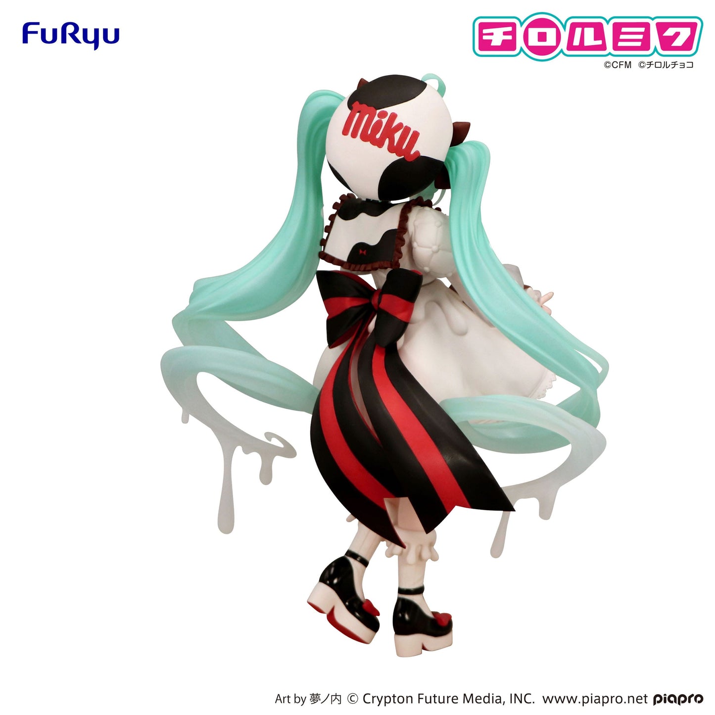 Hatsune Miku - Miku x Tirol Choco Milk Ver. Trio-Try-iT  - FuRyu Prize