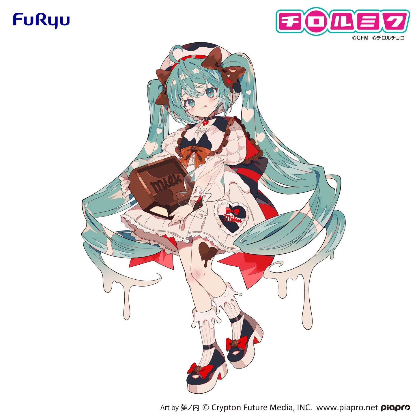 Hatsune Miku - Miku x Tirol Choco Milk Ver. Trio-Try-iT  - FuRyu Prize