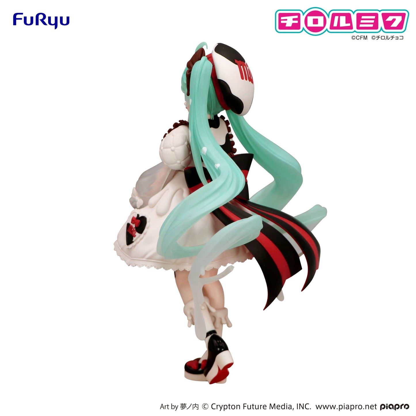 Hatsune Miku - Miku x Tirol Choco Milk Ver. Trio-Try-iT  - FuRyu Prize