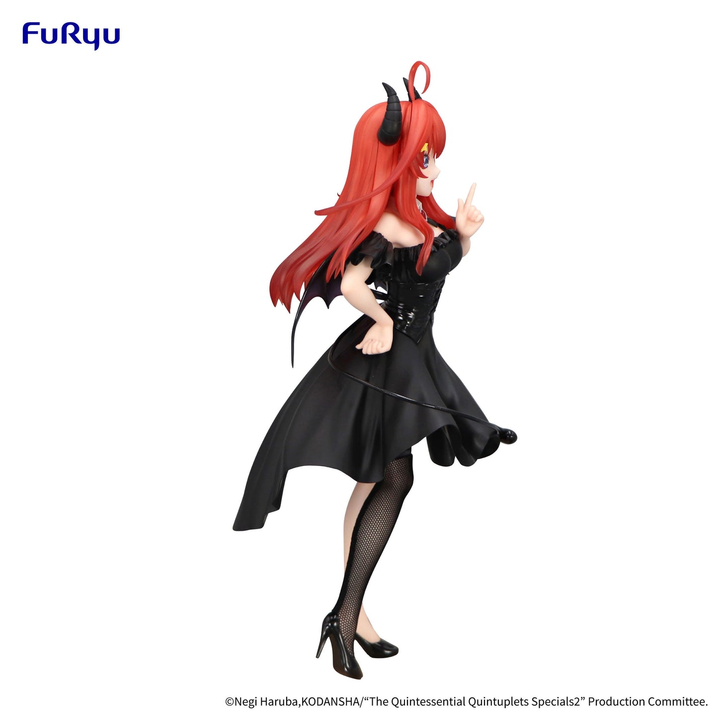 The Quintessential Quintuplets - Nakano Itsuki Specials BiCute Dark - FuRyu Prize