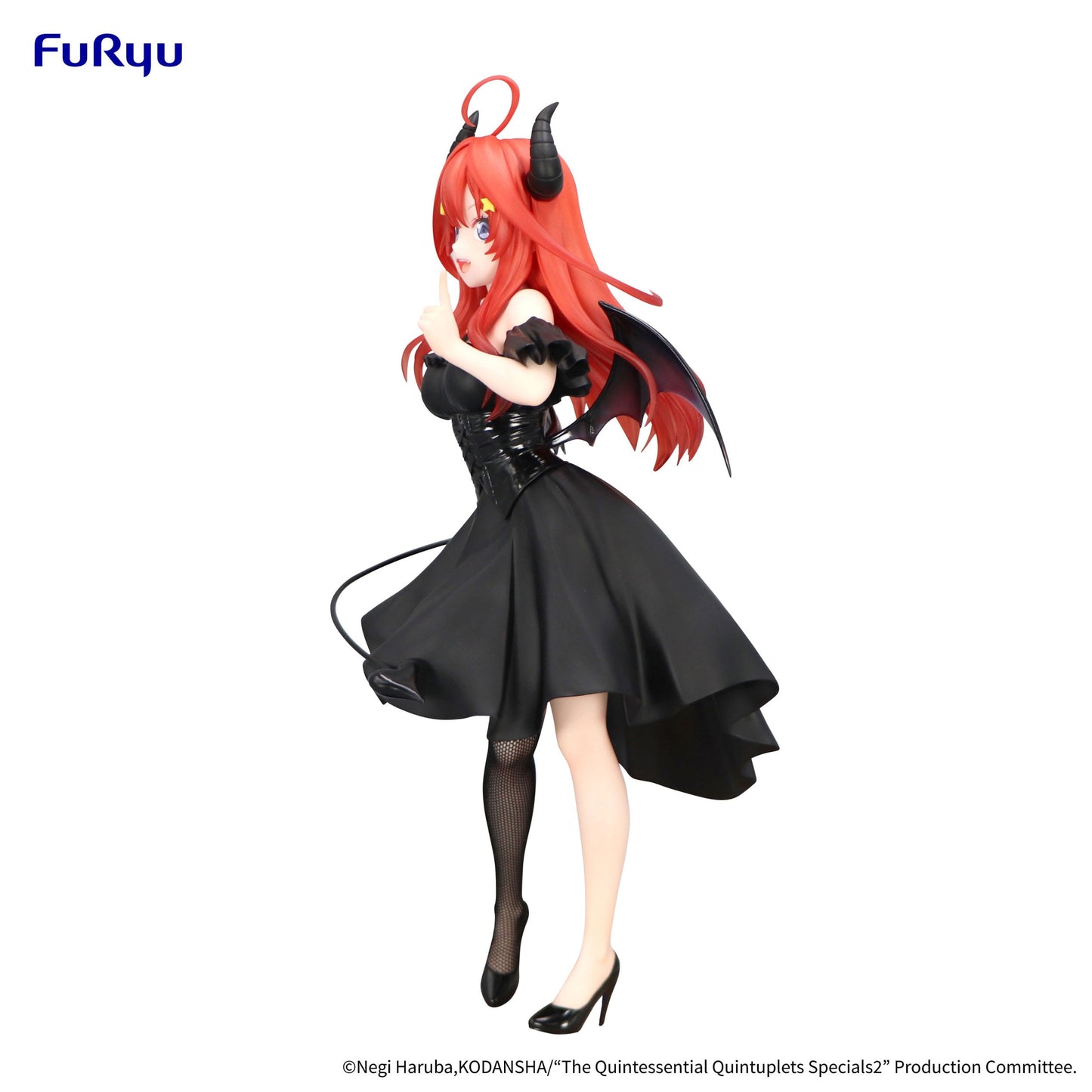 The Quintessential Quintuplets - Nakano Itsuki Specials BiCute Dark - FuRyu Prize
