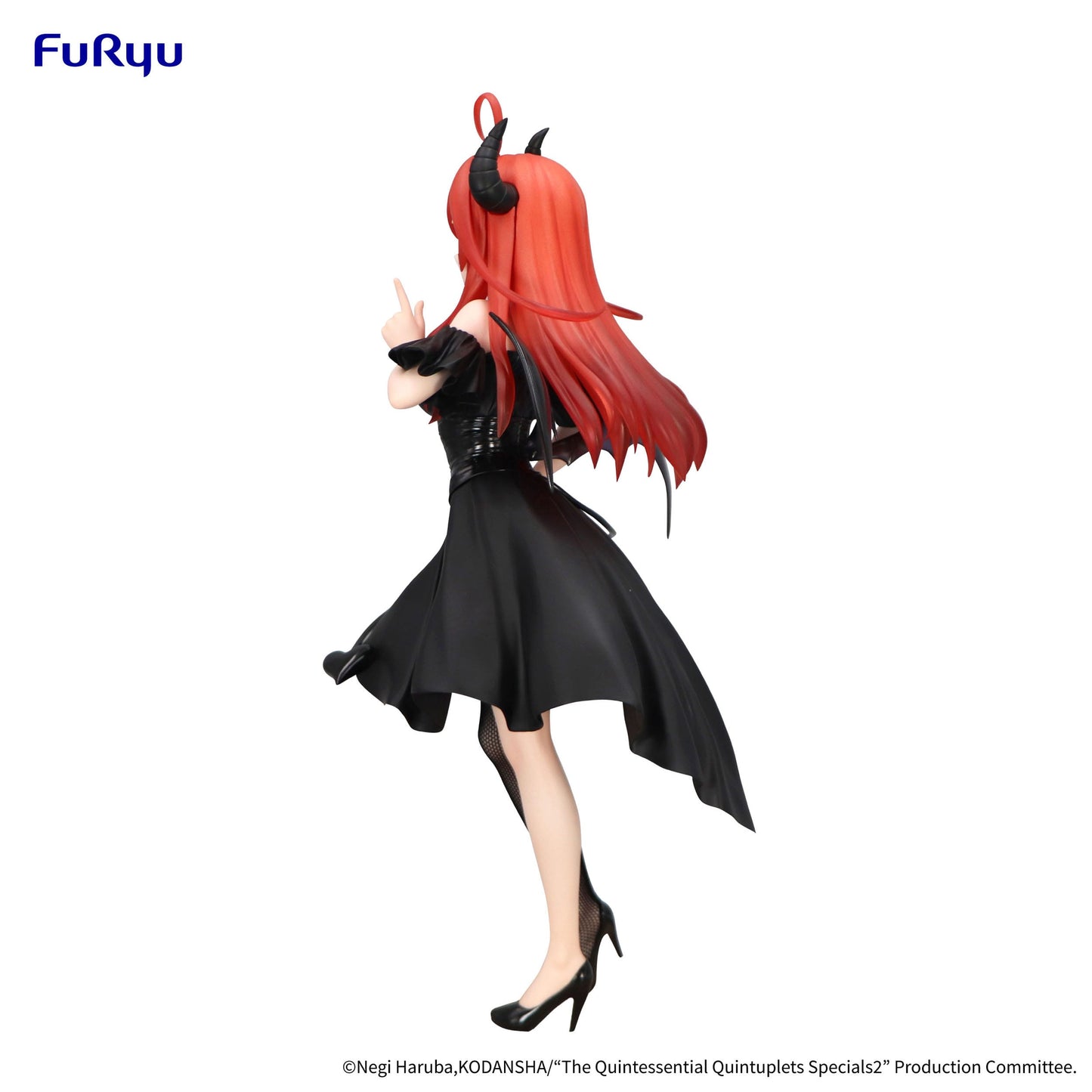 The Quintessential Quintuplets - Nakano Itsuki Specials BiCute Dark - FuRyu Prize
