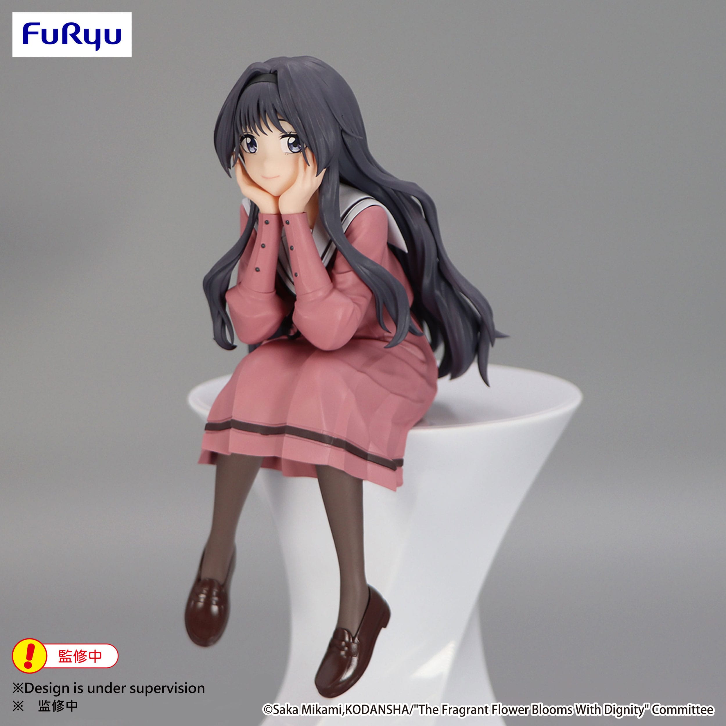 The Fragrant Flower Blooms With Dignity - Kaoruko Waguri Noodle Stopper  - FuRyu Prize