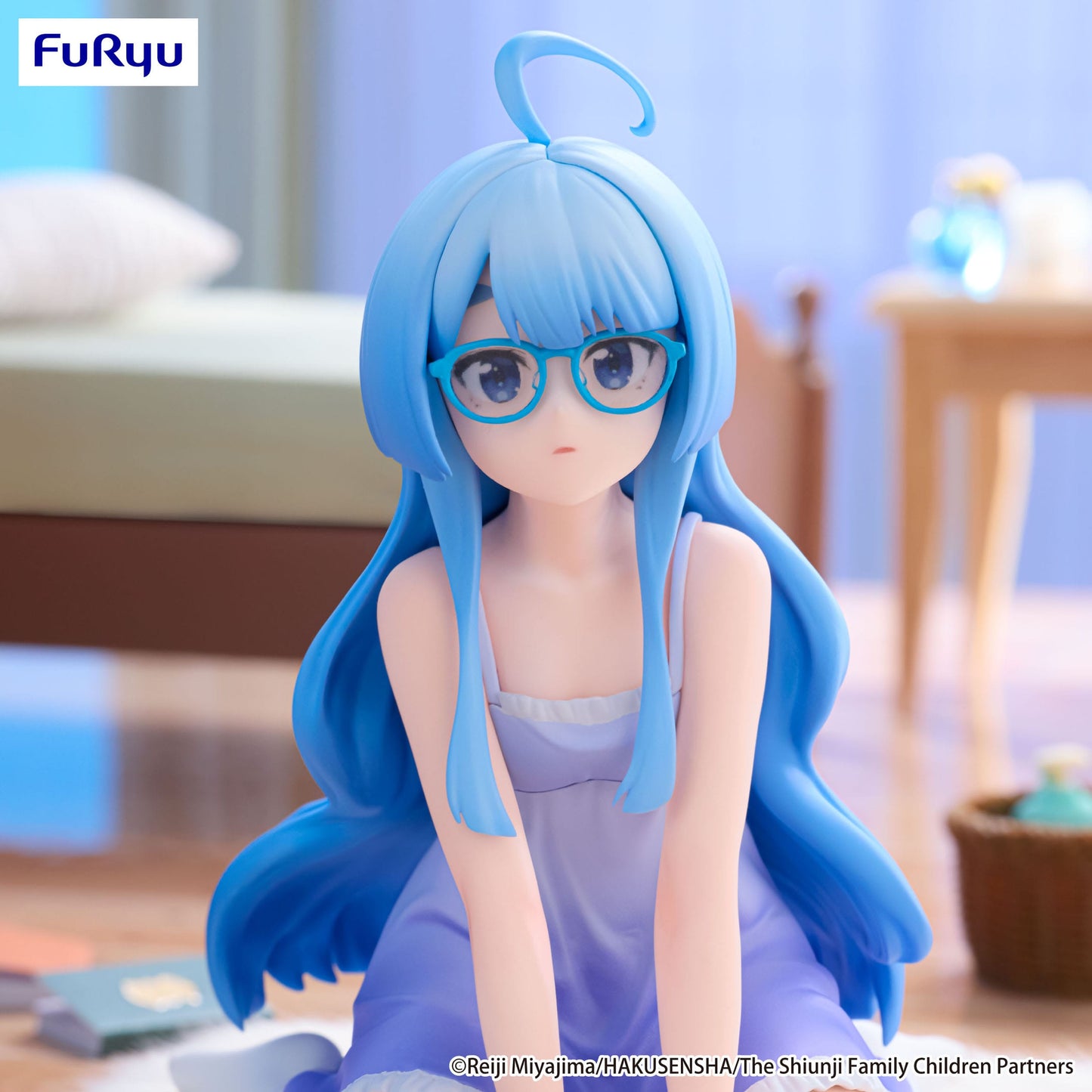 The Shiunji Family Children - Seiha Shiunji Noodle Stopper  - FuRyu Prize