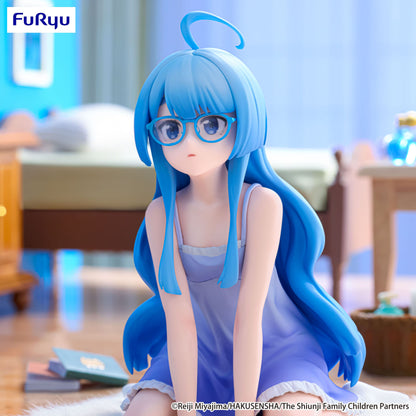 The Shiunji Family Children - Seiha Shiunji Noodle Stopper  - FuRyu Prize
