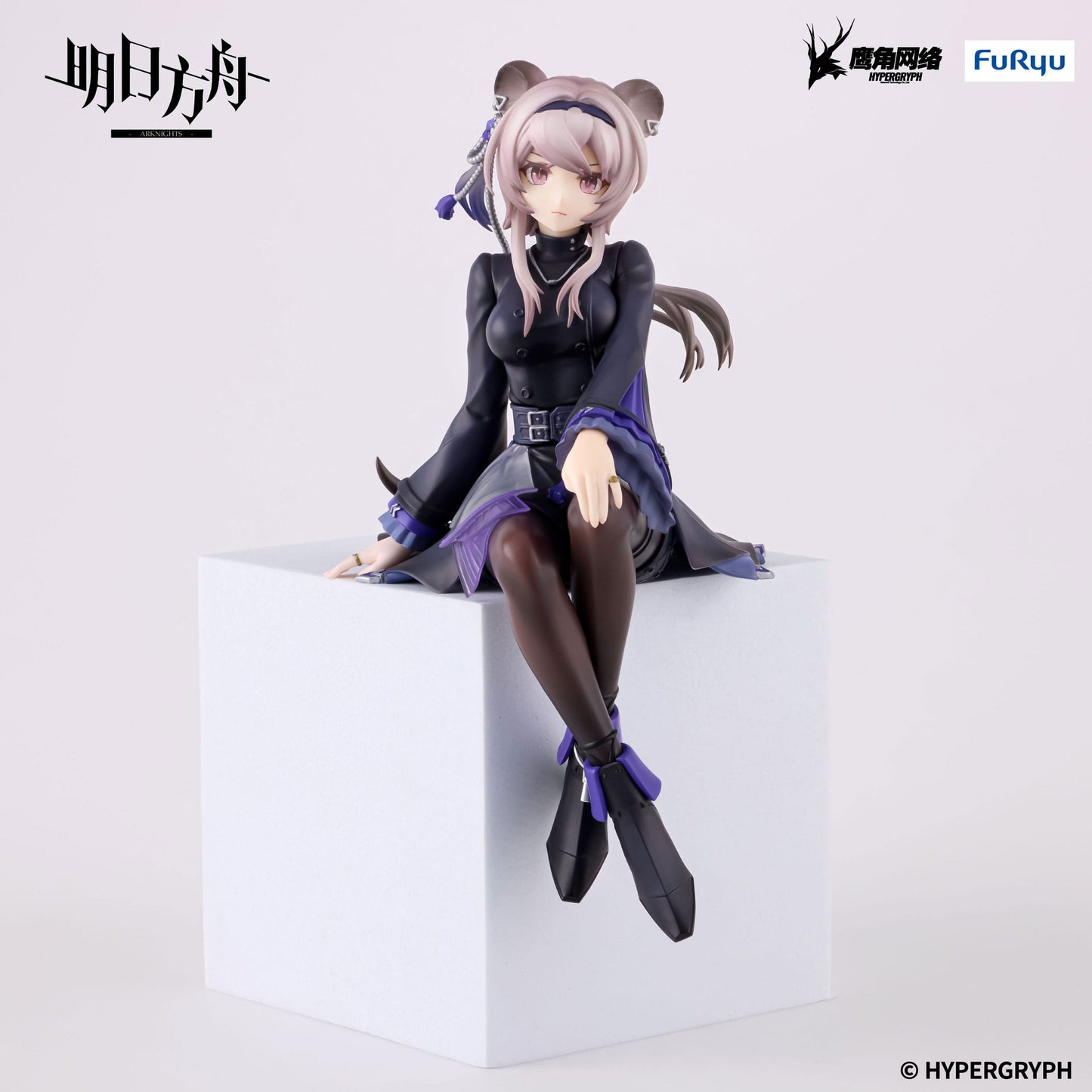 Arknights - Lin Noodle Stopper  - FuRyu Prize