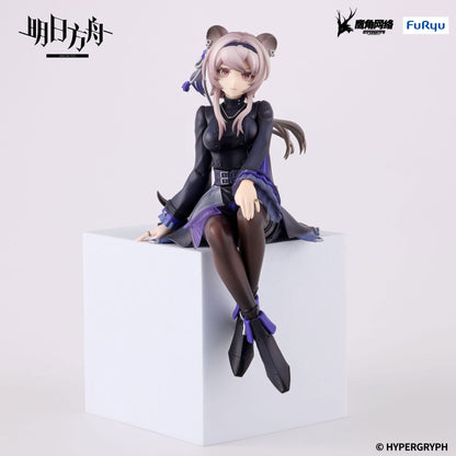 Arknights - Lin Noodle Stopper  - FuRyu Prize