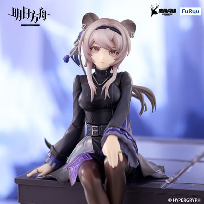 Arknights - Lin Noodle Stopper  - FuRyu Prize