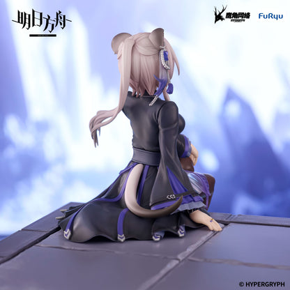 Arknights - Lin Noodle Stopper  - FuRyu Prize