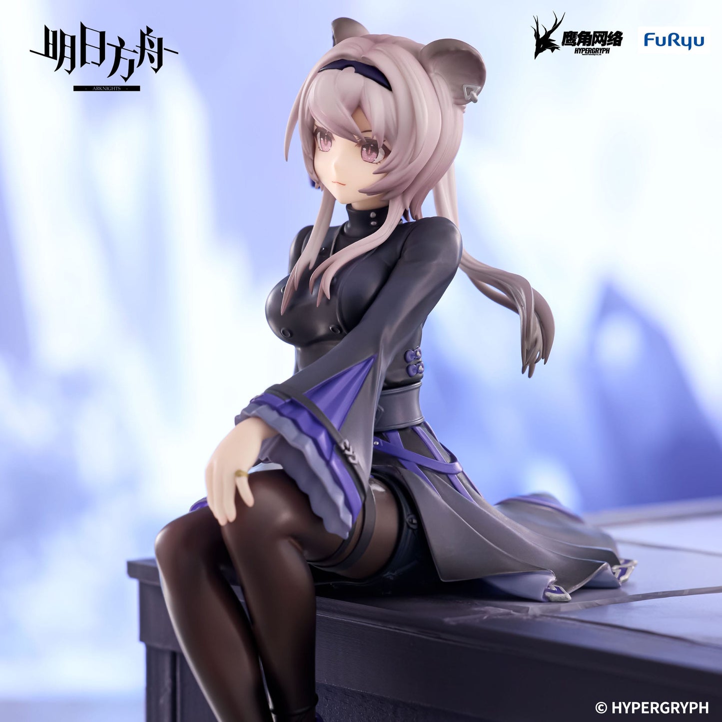 Arknights - Lin Noodle Stopper  - FuRyu Prize