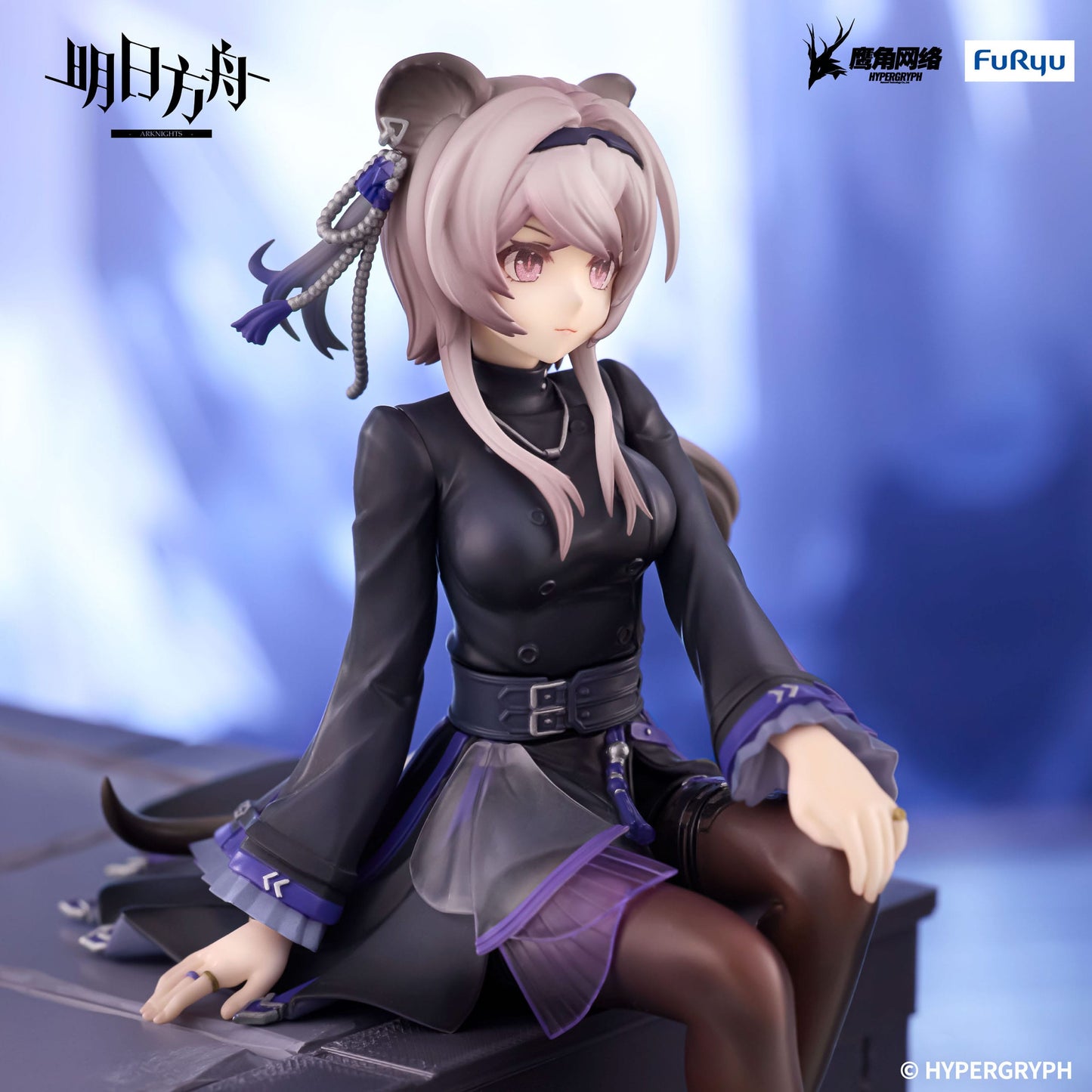 Arknights - Lin Noodle Stopper  - FuRyu Prize