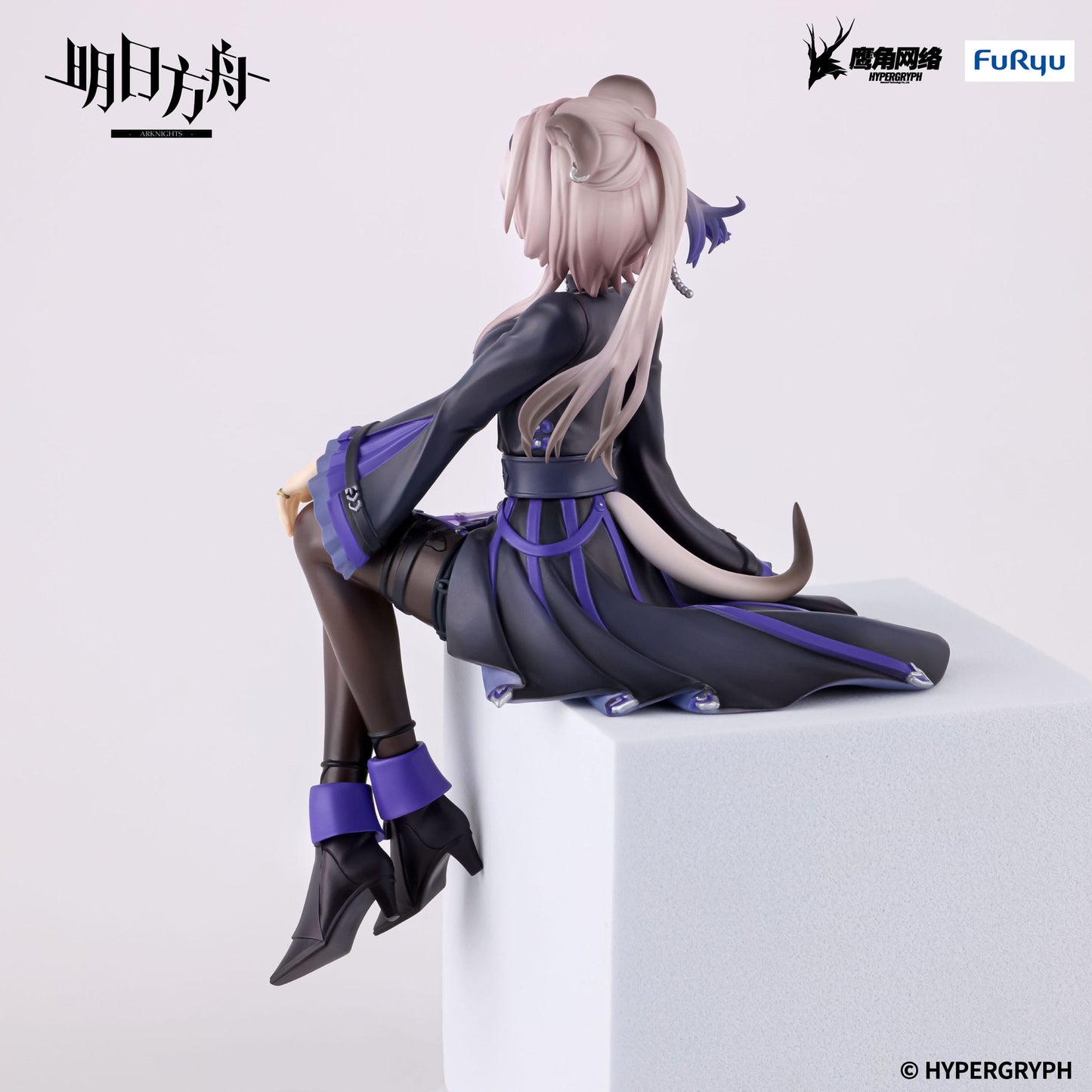 Arknights - Lin Noodle Stopper  - FuRyu Prize