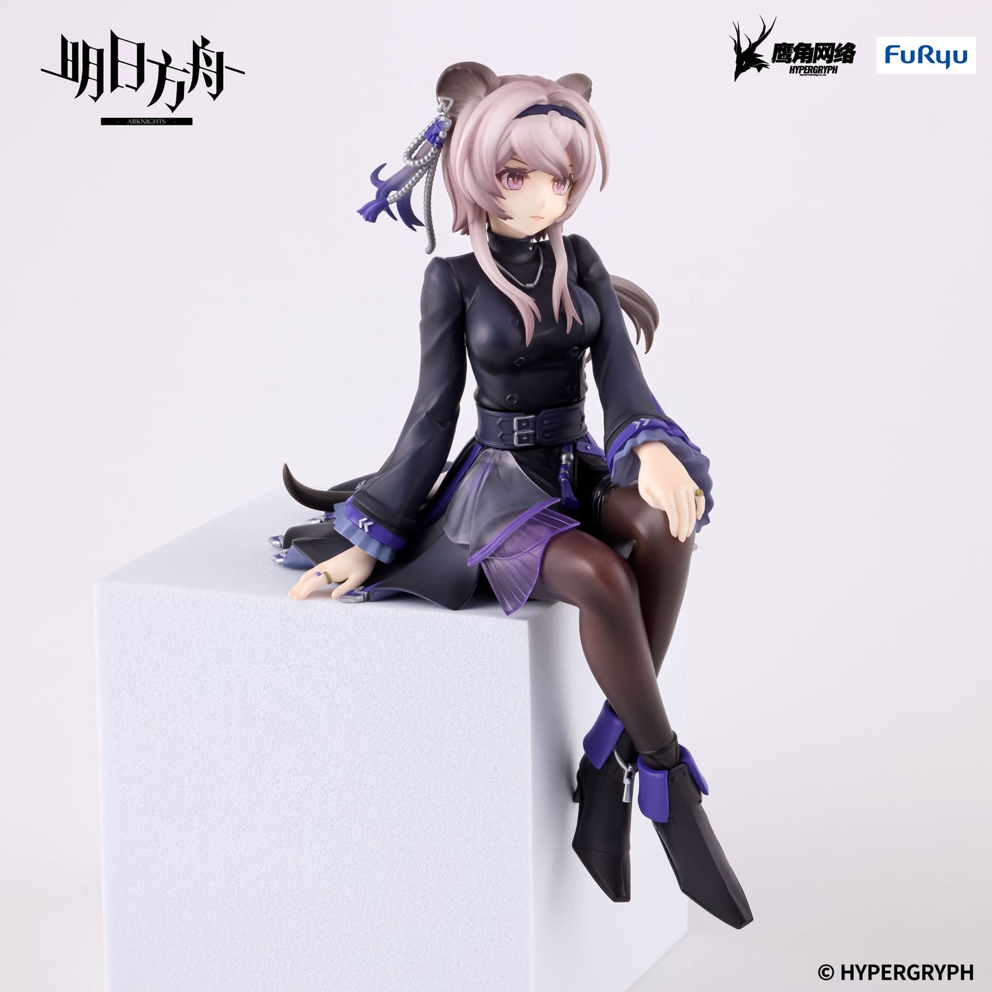 Arknights - Lin Noodle Stopper  - FuRyu Prize