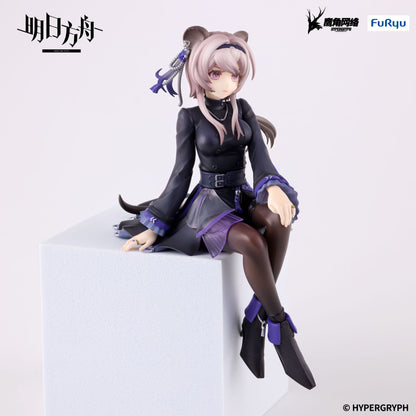 Arknights - Lin Noodle Stopper  - FuRyu Prize