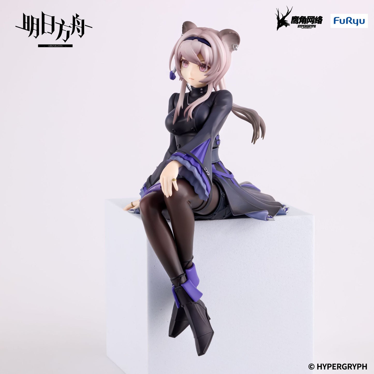Arknights - Lin Noodle Stopper  - FuRyu Prize