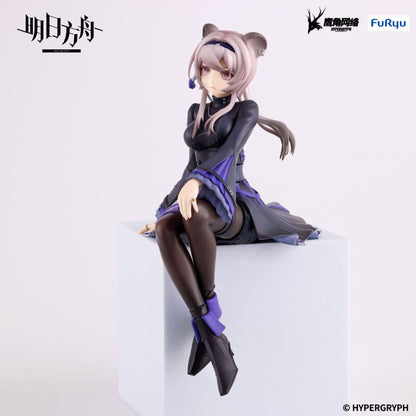 Arknights - Lin Noodle Stopper  - FuRyu Prize