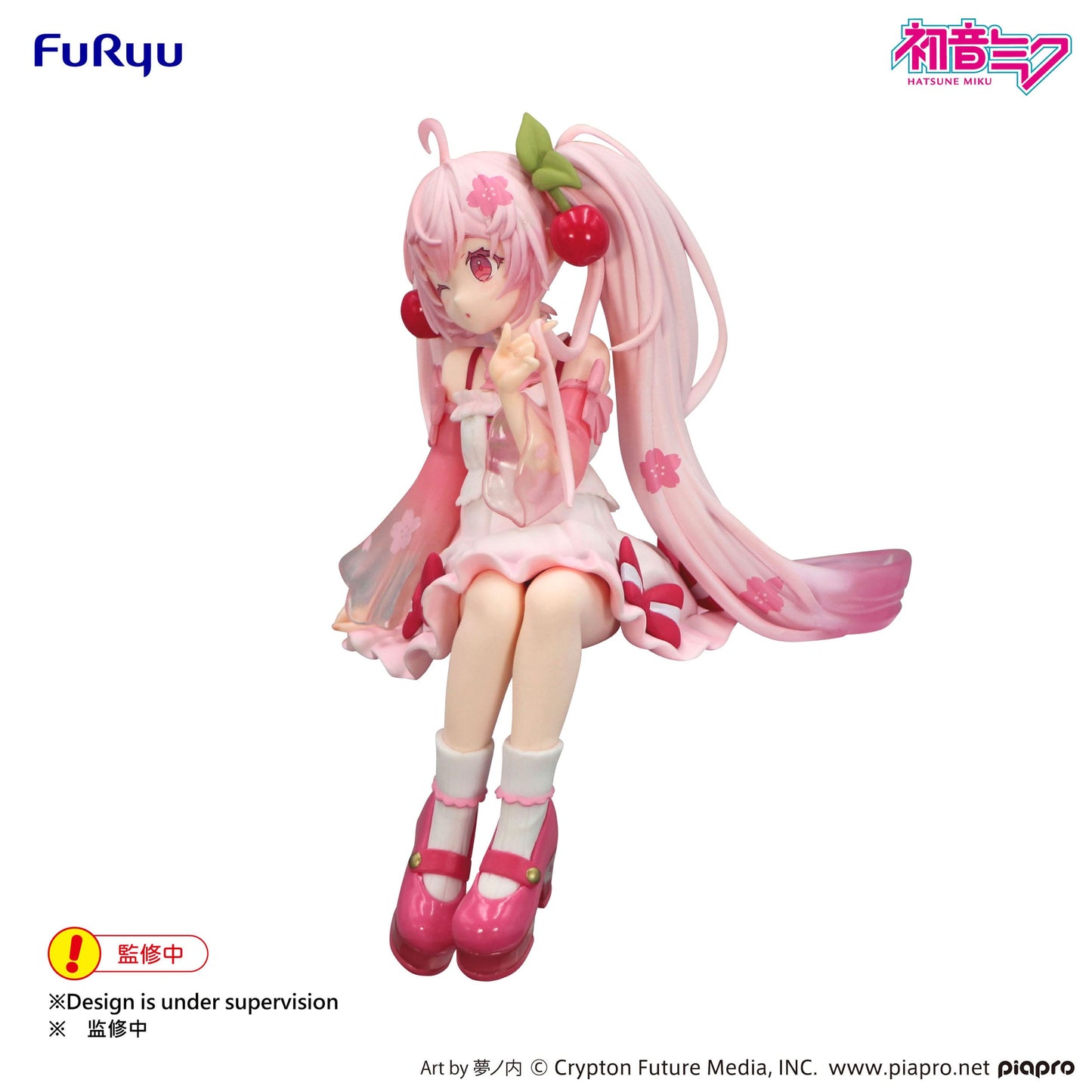 Hatsune Miku - Sakura Miku 2025 Wink Ver. Noodle Stopper - FuRyu Prize