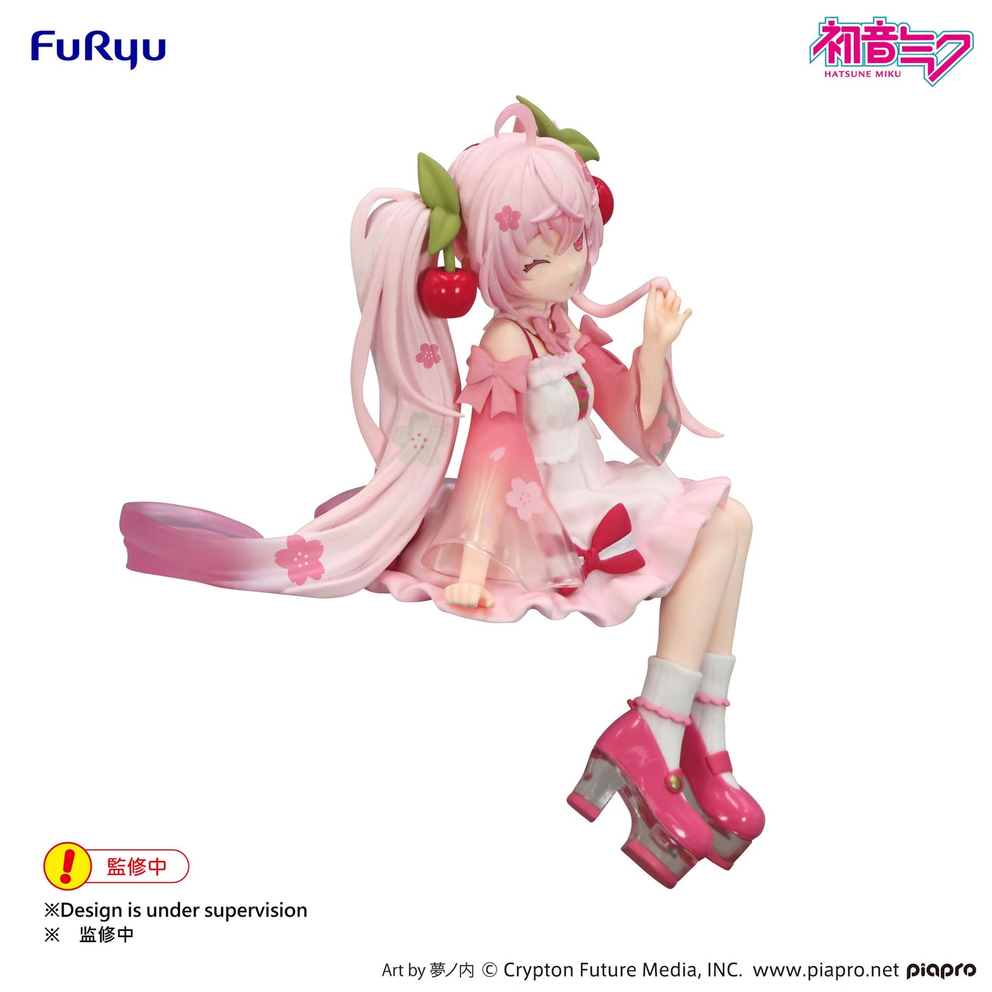 Hatsune Miku - Sakura Miku 2025 Wink Ver. Noodle Stopper - FuRyu Prize
