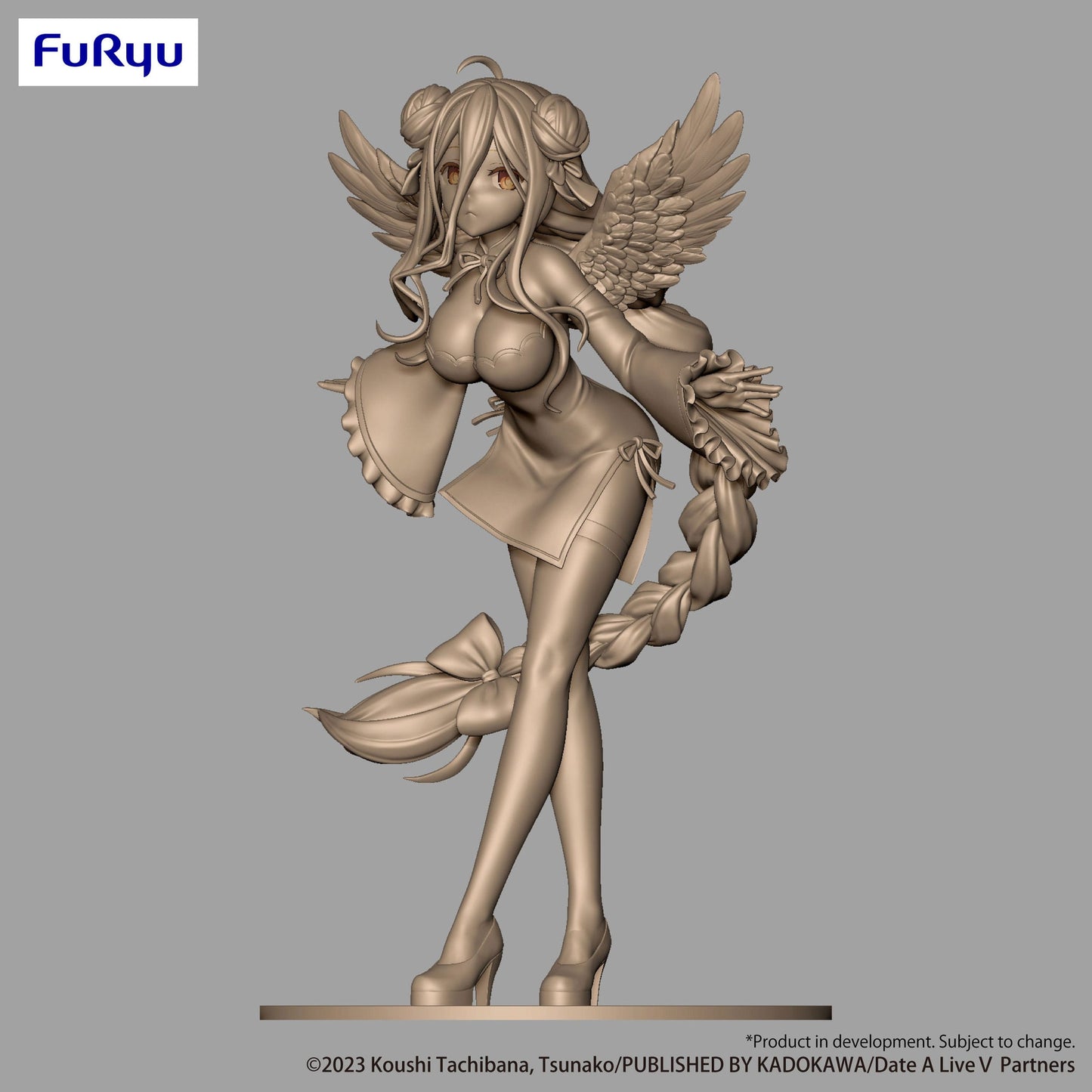 Date A Live V - Mukuro Hoshimiya BiCute Pure - FuRyu Prize