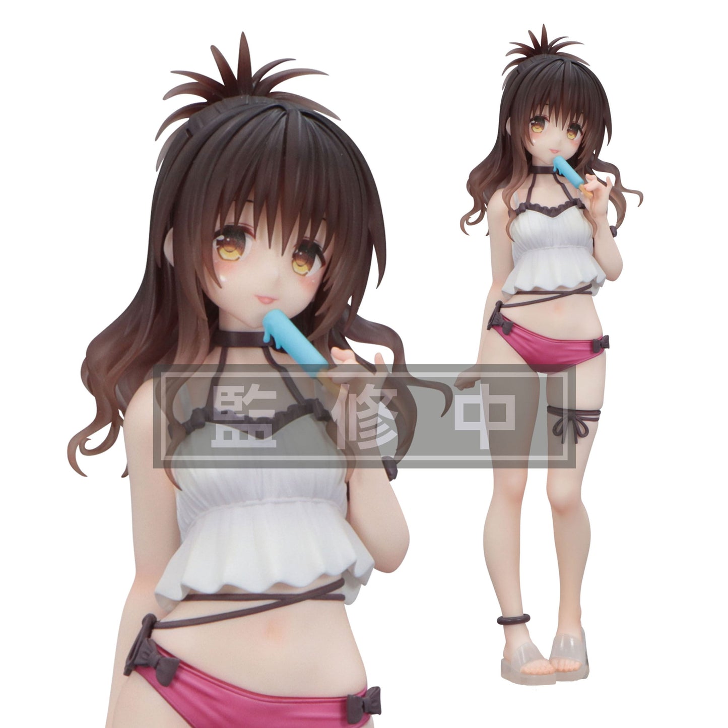 To Love-Ru Darkness - Mikan Yuuki Trio-Try-iT - FuRyu Prize
