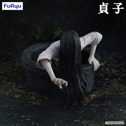 Sadako - Sadako Noodle Stopper  - FuRyu Prize
