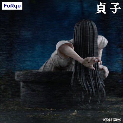 Sadako - Sadako Noodle Stopper  - FuRyu Prize