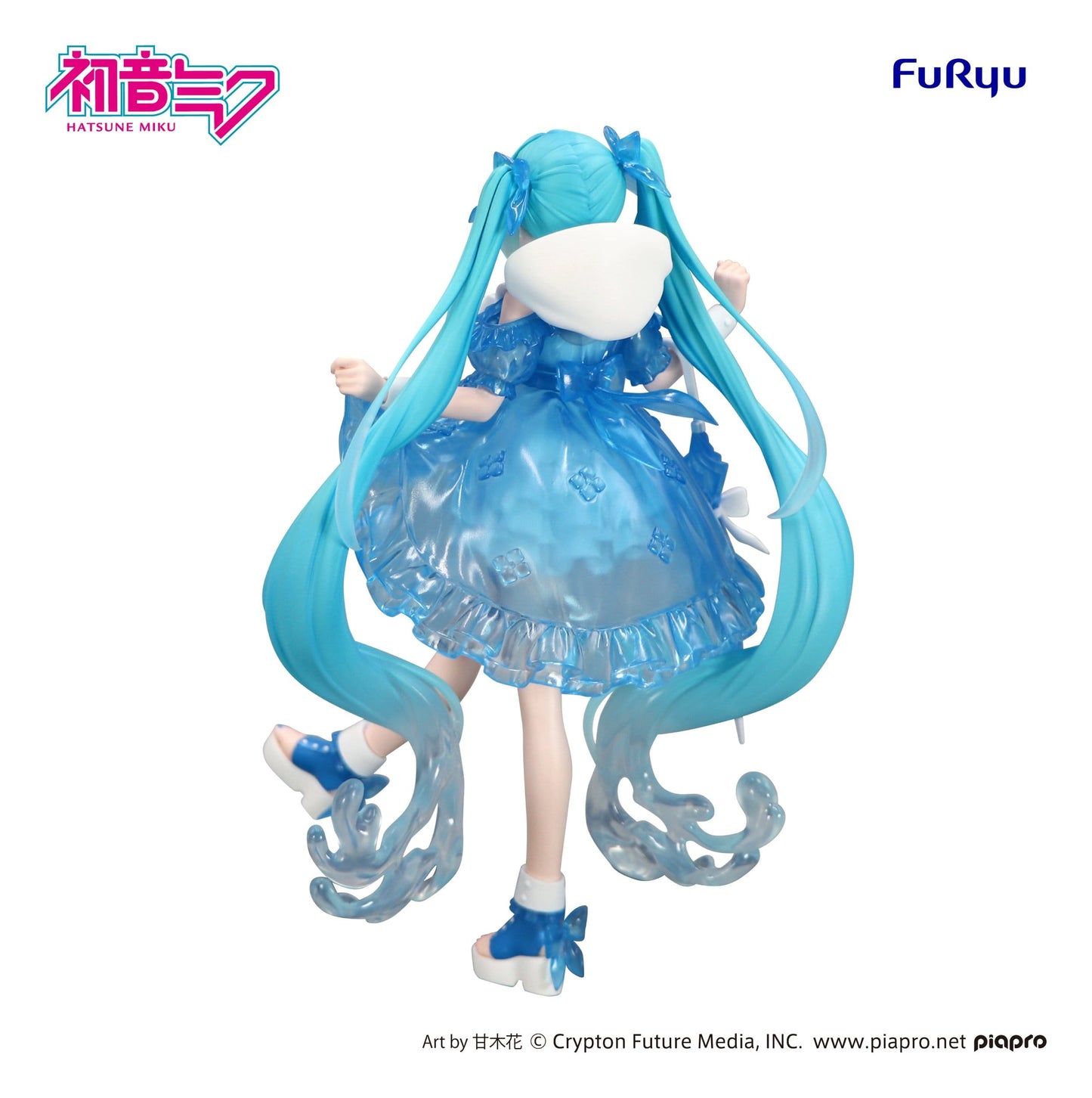 Hatsune Miku - Rainy Dance Trio-Try-iT  - FuRyu Prize