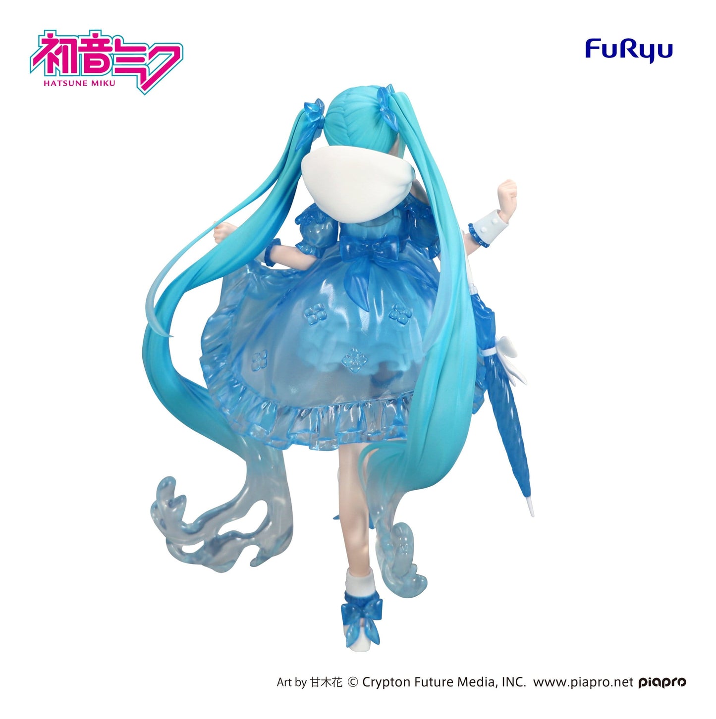 Hatsune Miku - Rainy Dance Trio-Try-iT  - FuRyu Prize