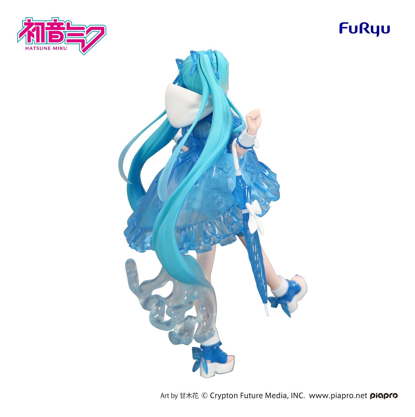 Hatsune Miku - Rainy Dance Trio-Try-iT  - FuRyu Prize