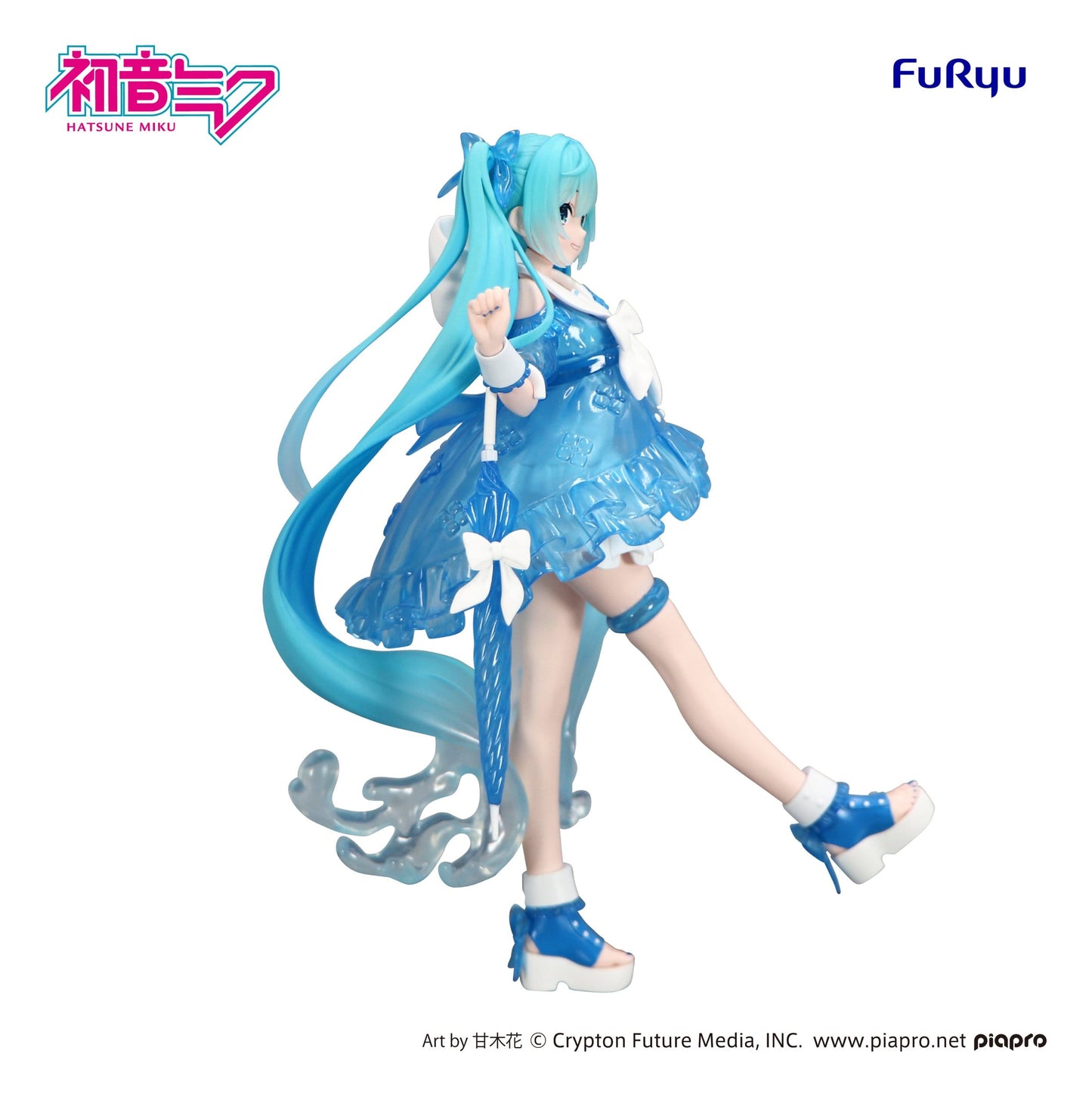 Hatsune Miku - Rainy Dance Trio-Try-iT  - FuRyu Prize