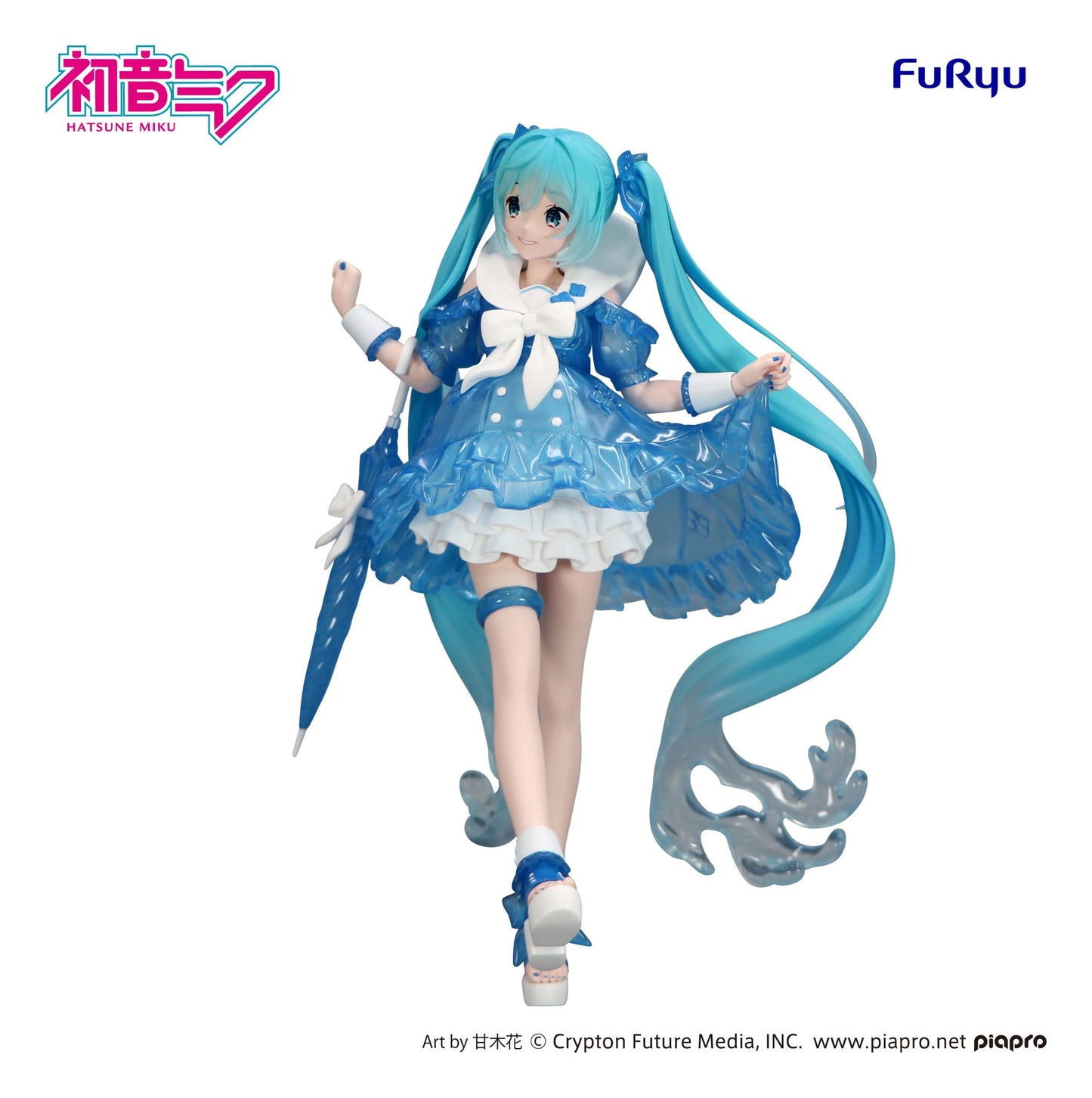 Hatsune Miku - Rainy Dance Trio-Try-iT  - FuRyu Prize