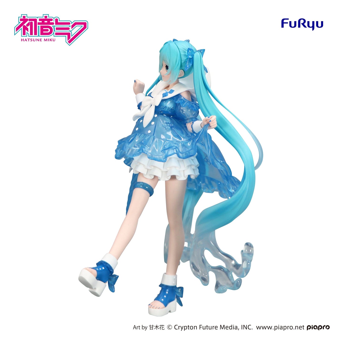 Hatsune Miku - Rainy Dance Trio-Try-iT  - FuRyu Prize
