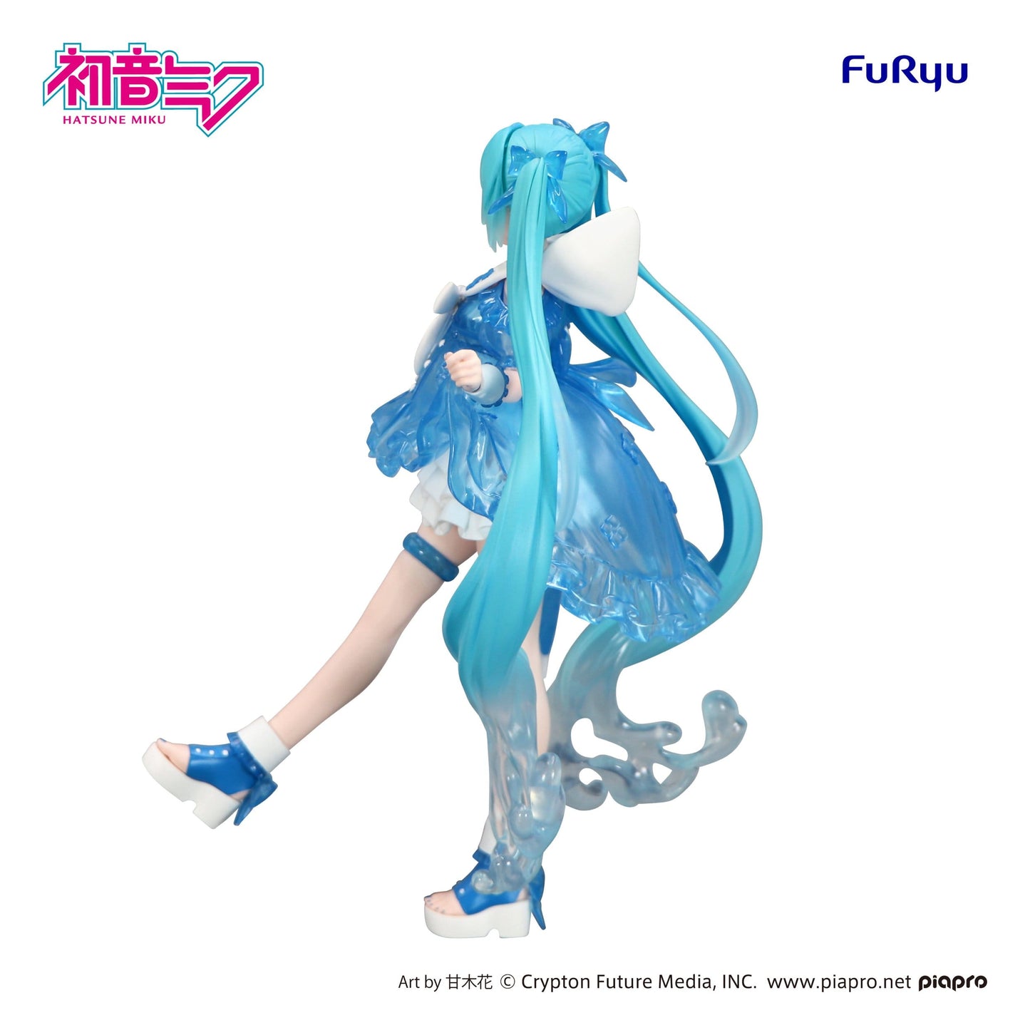 Hatsune Miku - Rainy Dance Trio-Try-iT  - FuRyu Prize