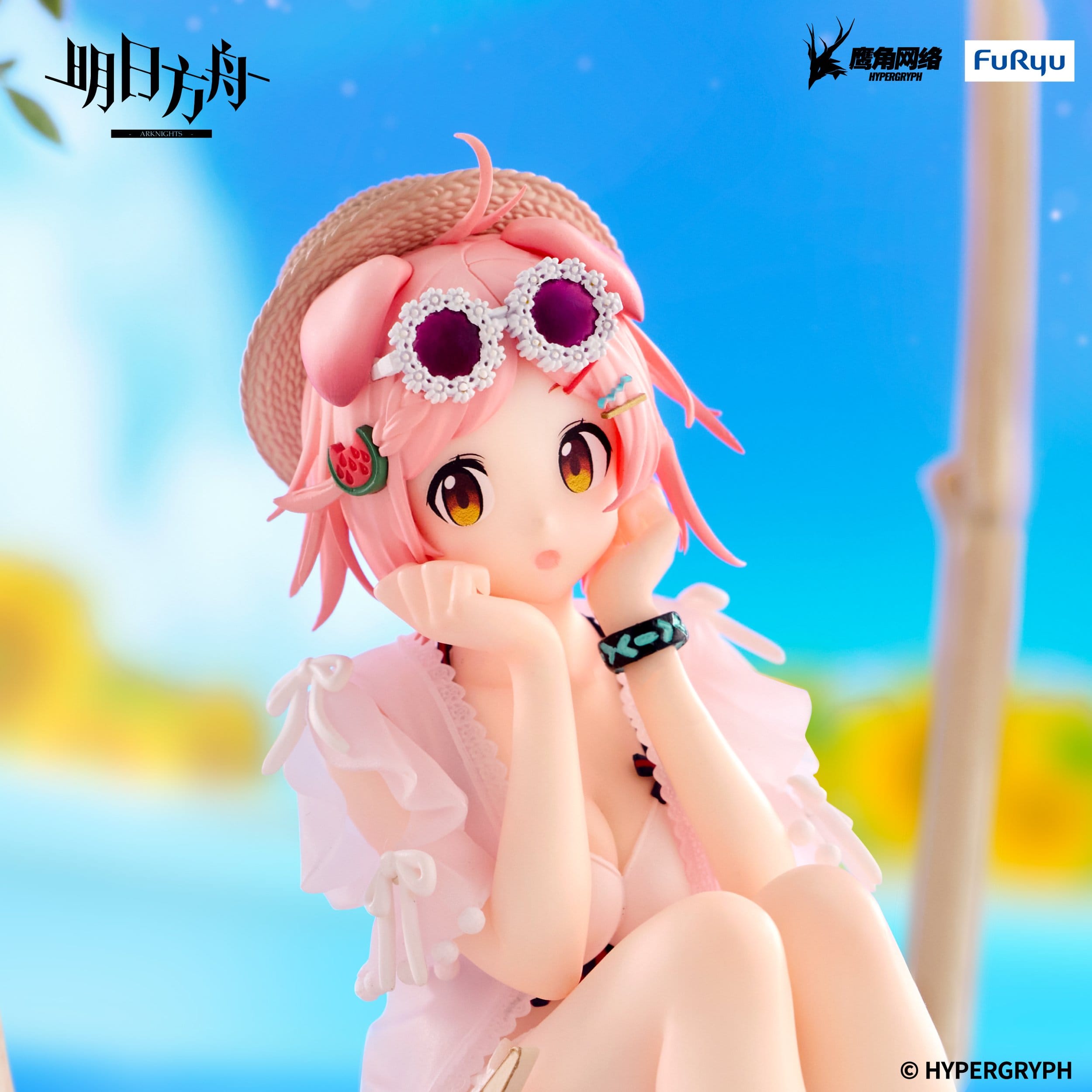 Arknights - Goldenglow Summer Flowers FA394 Ver. Noodle Stopper  - FuRyu Prize