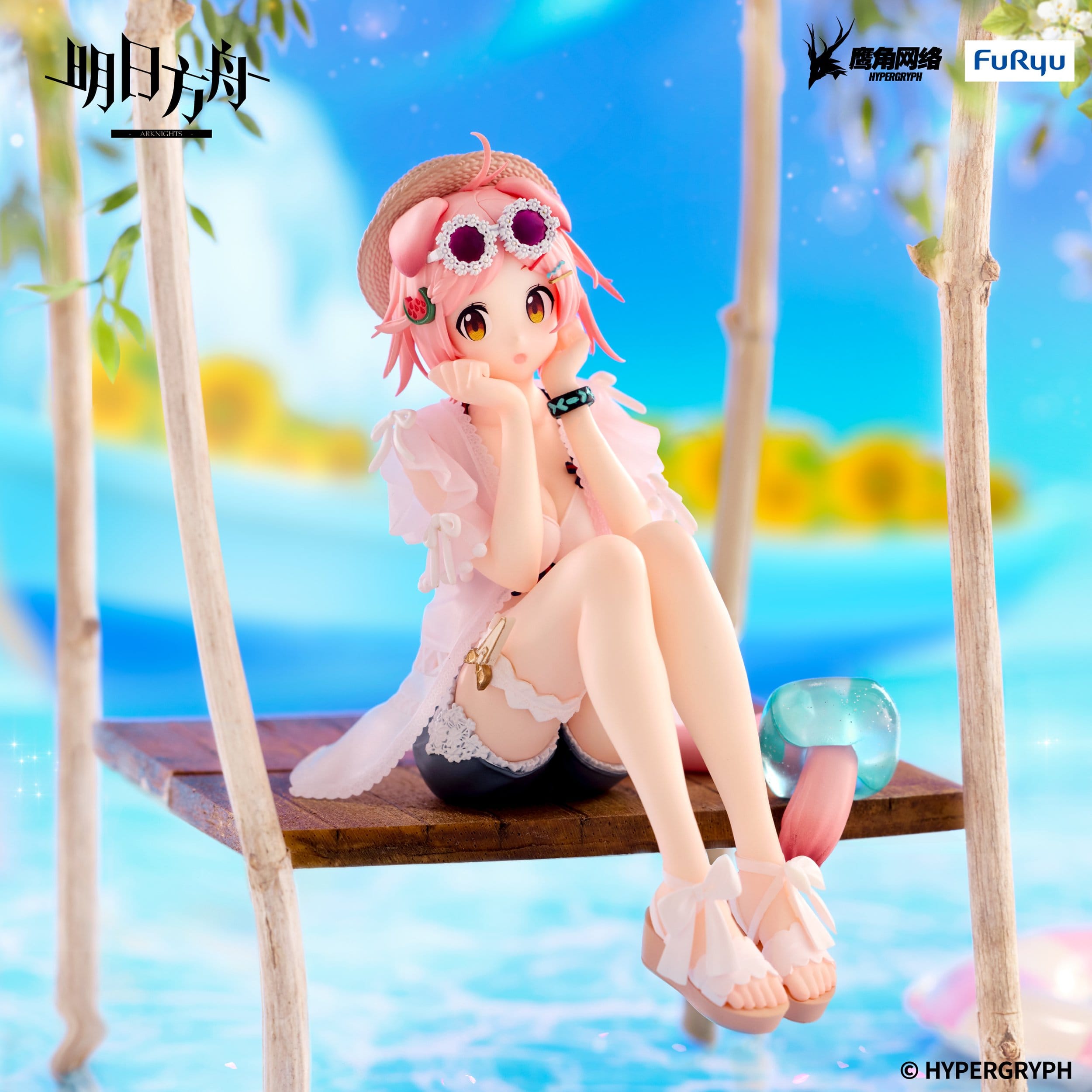 Arknights - Goldenglow Summer Flowers FA394 Ver. Noodle Stopper  - FuRyu Prize