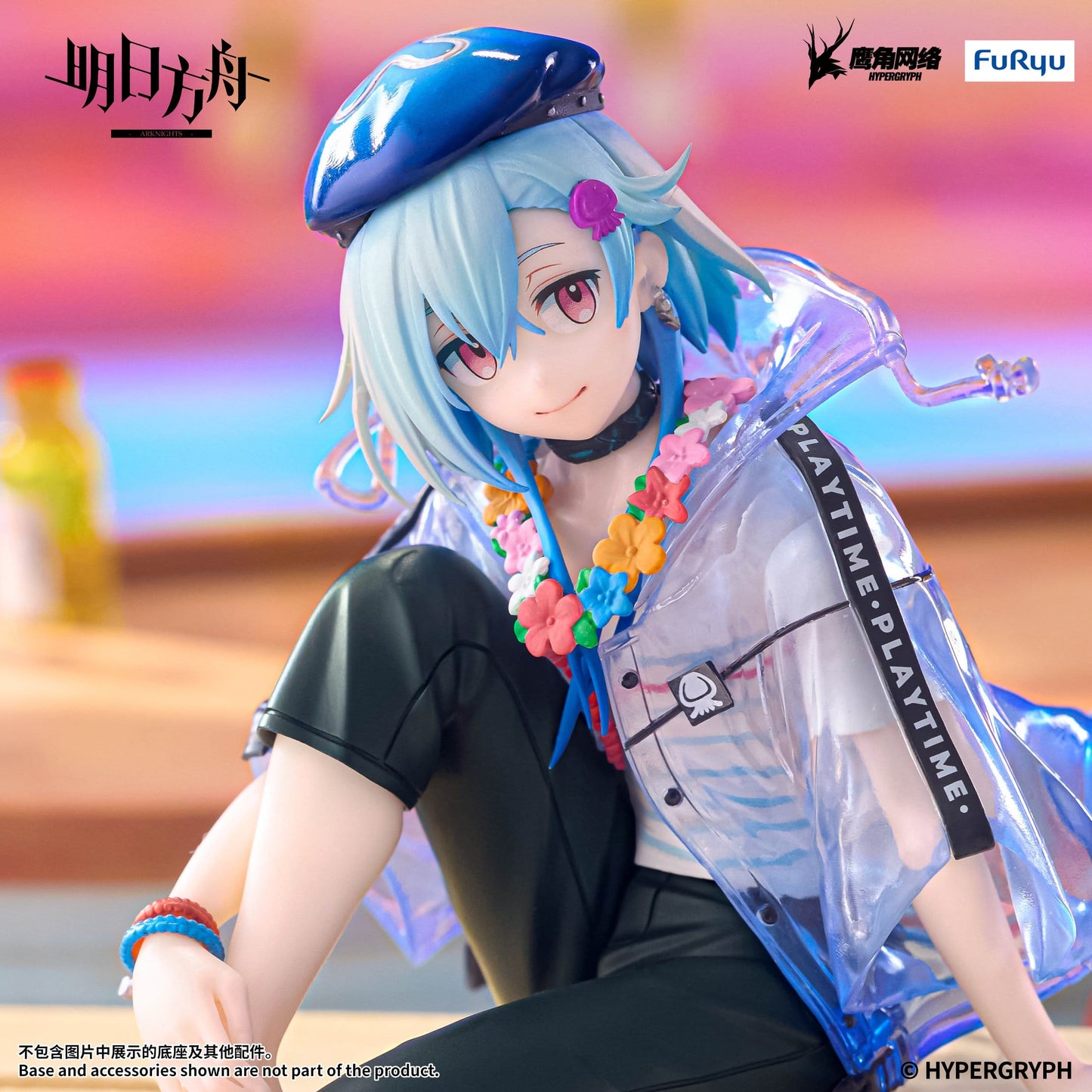 Arknights - Mizuki Summer Feast Ver. Noodle Stopper - FuRyu Prize