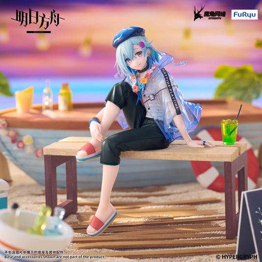 Arknights - Mizuki Summer Feast Ver. Noodle Stopper - FuRyu Prize