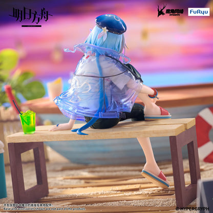 Arknights - Mizuki Summer Feast Ver. Noodle Stopper - FuRyu Prize