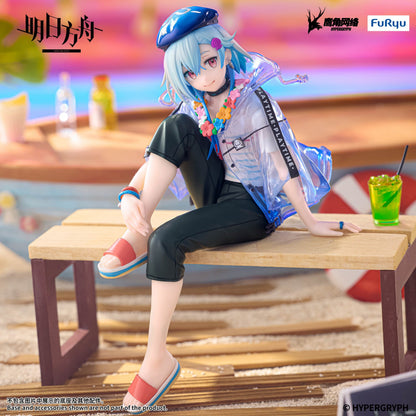 Arknights - Mizuki Summer Feast Ver. Noodle Stopper - FuRyu Prize
